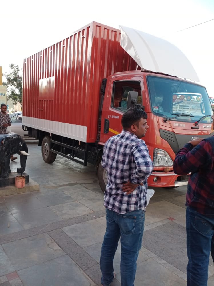 Moving Process